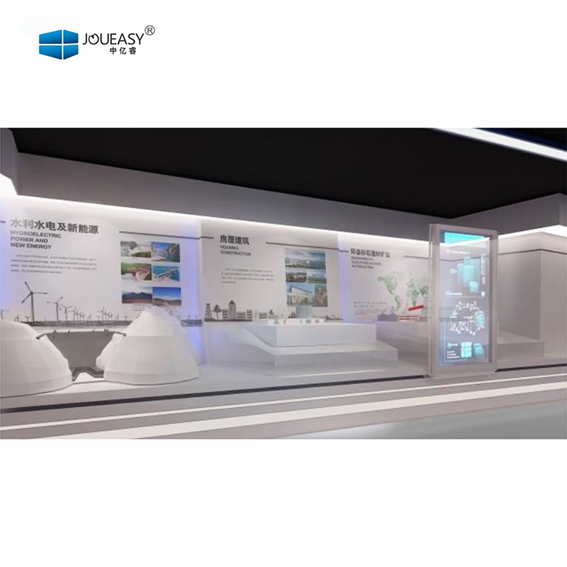 互動(dòng)滑軌屏 互動(dòng)滑軌屏